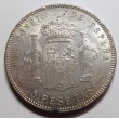 5 PESETAS ALFONSO XIII 1898 98*