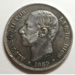 5 PESETAS ALFONSO XII 1885 87* MSM