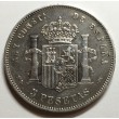 5 PESETAS ALFONSO XII 1885 87* MSM