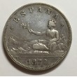 2 PESETAS GOBIERNO PROVISIONAL 1870 73*