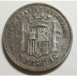 2 PESETAS GOBIERNO PROVISIONAL 1870 73*