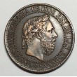 10 CÉNTIMOS DE PESETA CARLOS VII1875 BÉLGICA