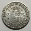 50 Céntimos Gobierno Provisional 1869*69