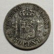 50 CENTIMOS ALFONSO XIII 1892 22* variante