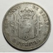 2 PESETAS ALFONSO XIII 1892 92*