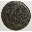 8 MARAVEDIS FELIPE III (resello FELIPE IV 1659) SEGOVIA