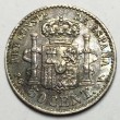 50 CENTIMOS ALFONSO XIII 1894 94*