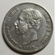 2 PESETAS ALFONSO XII 1882 82*