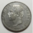 2 PESETAS ALFONSO XII 1881 81*