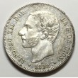 2 PESETAS ALFONSO XII 1882 82*