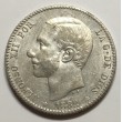 1 PESETA ALFONSO XII 1882 82*