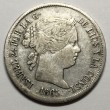 40 Ctms de ESCUDO ISABEL II 1865 MADRID
