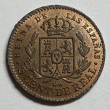 5 CÉNTIMOS DE REAL ISABEL II 1859 SEGOVIA