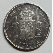 2 PESETAS ALFONSO XIII 1905 05*