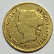 1 PESO ISABEL II 1868 FILIPINAS