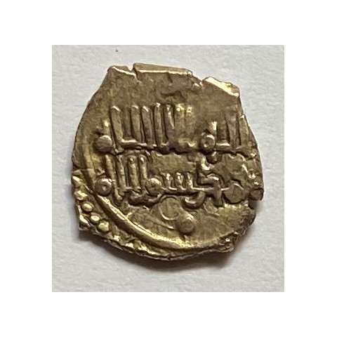 FRACCIÓN DE DINAR TAIFA DE VALENCIA ANÓNIMO