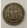 1 Peseta Alfonso XII 1876*76