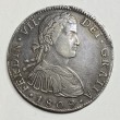 8 REALES FERNANDO VII MÉJICO