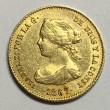 4 ESCUDOS ISABEL II 1867 MADRID
