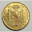 4 ESCUDOS ISABEL II 1867 MADRID