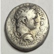 DENARIO TITO (JUDEA CAPTA) MUY RARA