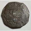 4 REALES FELIPE III SEGOVIA 1611-1612