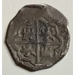 4 REALES FELIPE III SEGOVIA 1611-1612