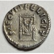 DENARIO FAUSTINA II