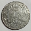 8 REALES CARLOS III 1792 MÉJICO