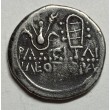 DENARIO JUBA II Y CLEOPATRA SELENE
