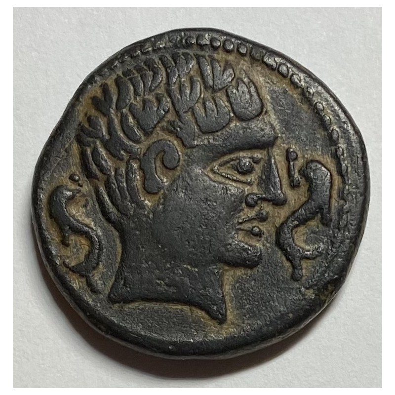AS SEKAISA