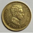 20 PTS ALFONSO XIII 1904 (MUY RARA)