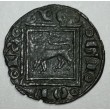 ÓBOLO ALFONSO X BURGOS (RARA)