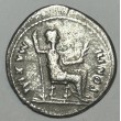 DENARIO TIBERIO