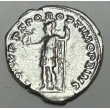 DENARIO TRAJANO