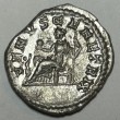 DENARIO JULIA DOMNA