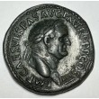 SESTERCIO VESPASIANO