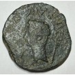 DUPONDIO GUERRAS CANTEBRAS