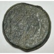 DUPONDIO GUERRAS CANTEBRAS