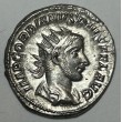 ANTONINIANO GORDIANO III