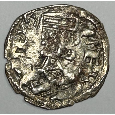 DINERO ALFONSO VIII ¿TOLEDO?