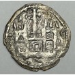 DINERO ALFONSO VIII ¿TOLEDO?