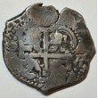 8 REALES CARLOS II 1696 POTOSÍ