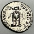 DENARIO DOMICIANO