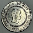 10 REALES FERNANDO VII 1821 MADRID