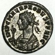 ANTONINIANO PROBO (TEMPLO)