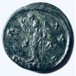 ANTONINIANO ALECTO escasa