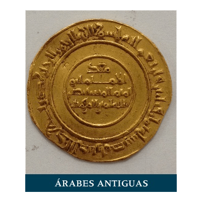 Moneda árabe antigua